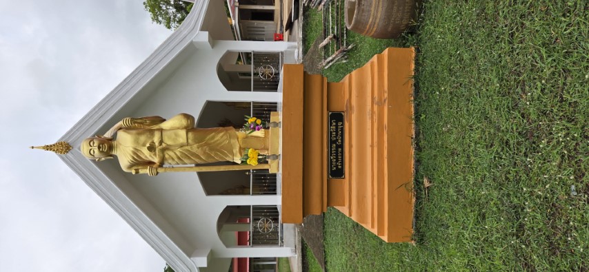 Foto aus Tempel