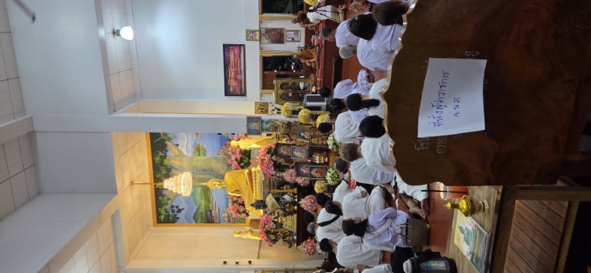 Foto aus Tempel