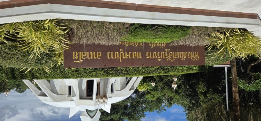 Foto aus Tempel