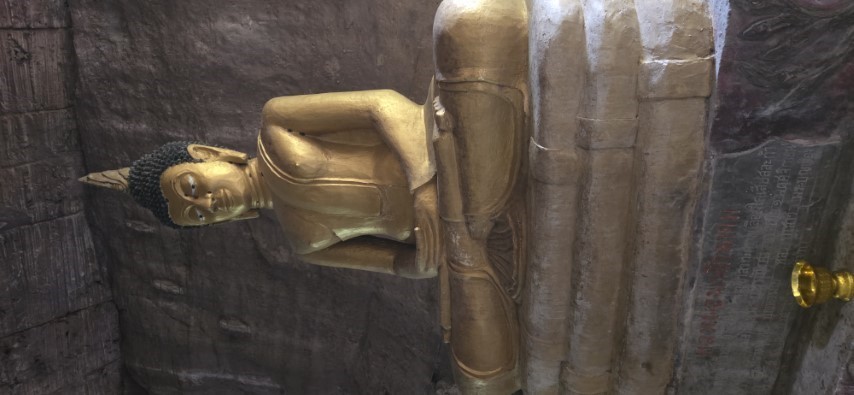 Foto aus Tempel