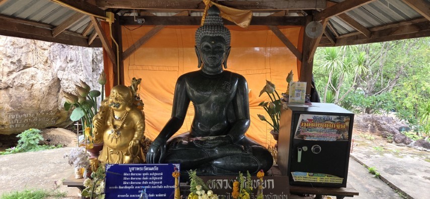 Foto aus Tempel