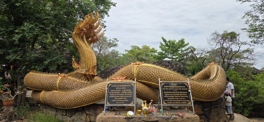 Foto aus Tempel