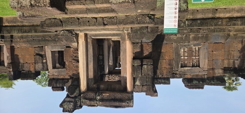 Foto aus Tempel