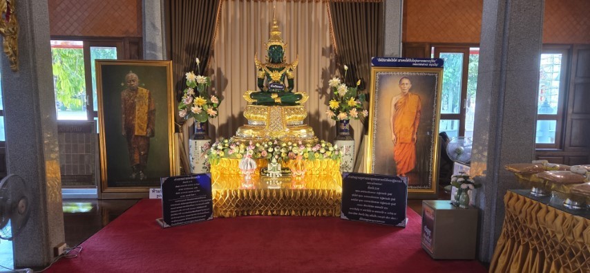 Foto aus Tempel