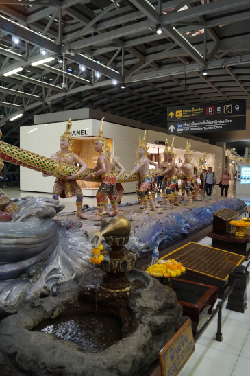 Aiport 2