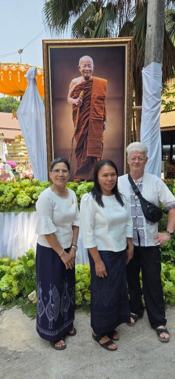 Foto aus Tempel