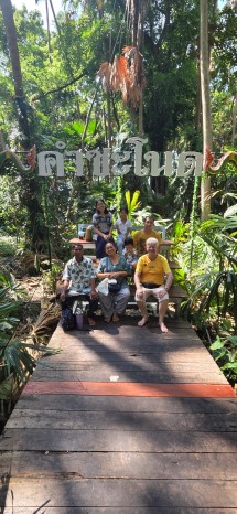 Foto aus Tempel