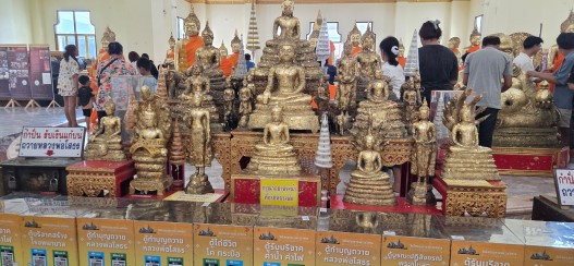 Foto aus Tempel