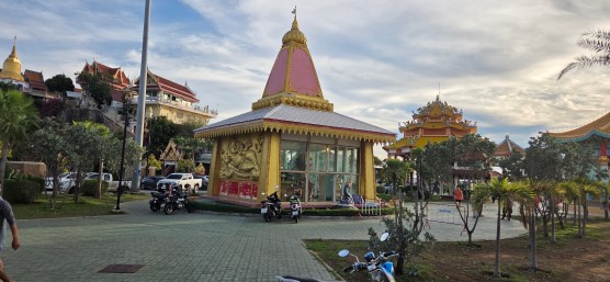 Foto aus Tempel
