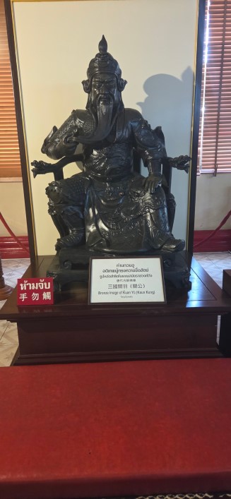 Foto aus Tempel